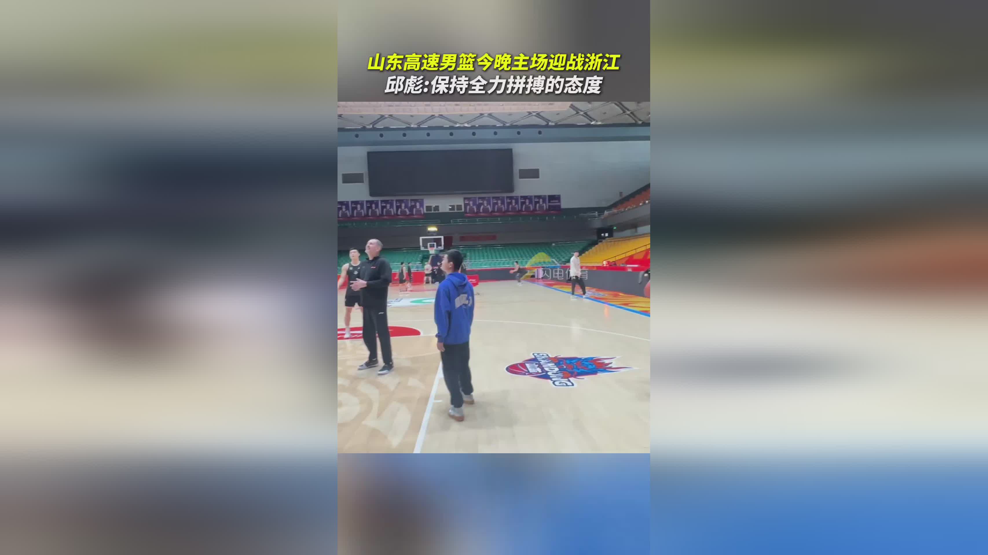 包含浙江稠州队再战江苏男篮，实力相当胜负难测的词条