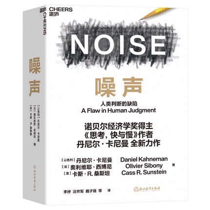星空体育-包含麦康奈尔：外界讨论我能否拿FMVP？屏蔽那些声音专注本职工作的词条