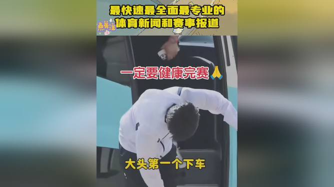 星空体育-阿拉基发文：很遗憾地告诉大家，由于伤病我的赛(谢尔比台词这一切差一点就得到了)