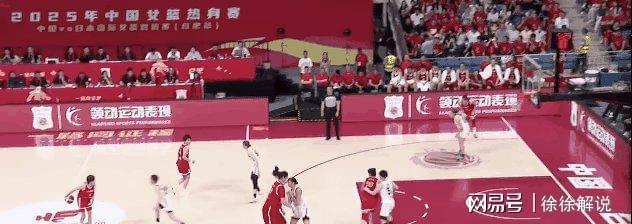 星空体育-32分大胜！张子宇16+4中国女篮热身赛再胜日本的简单介绍
