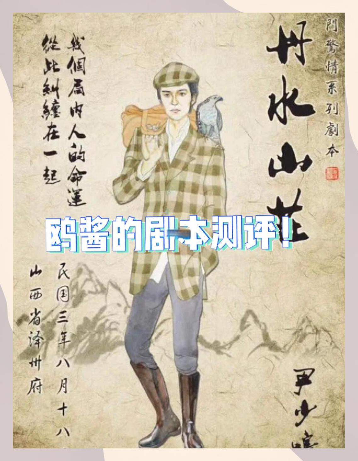 星空体育-关于阿尔艾因调整后防线，迎战欧洲豪门难度加大的信息