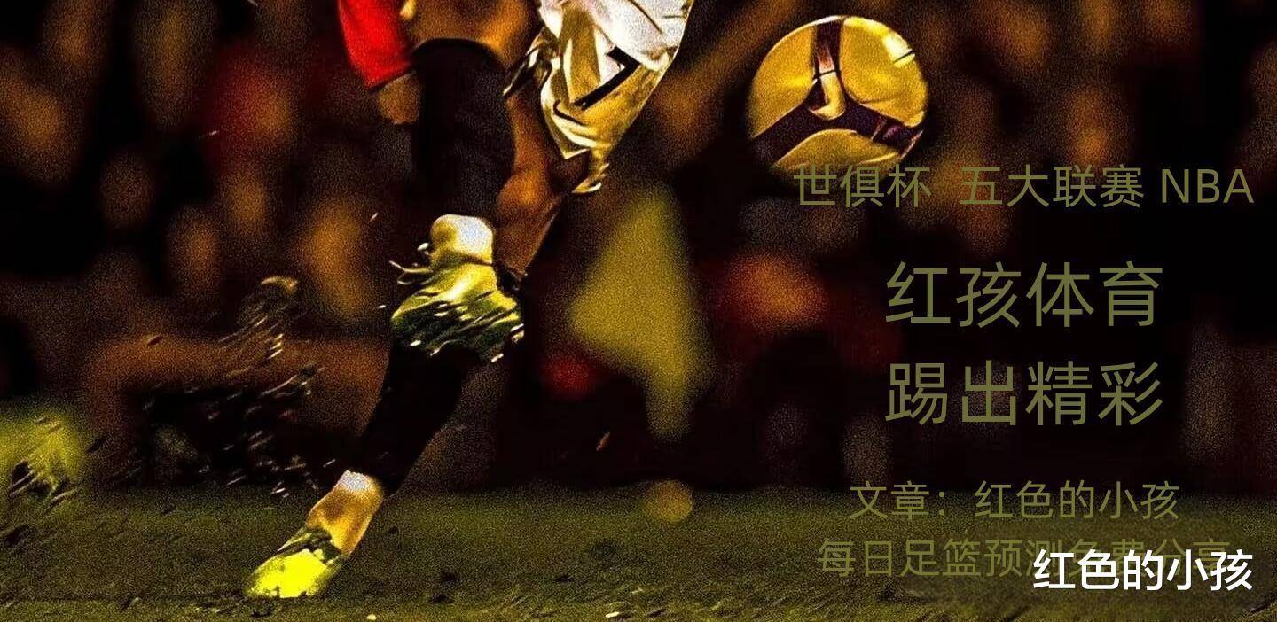星空体育-蒙特雷战术调整显效，力争世俱杯更好名次的简单介绍
