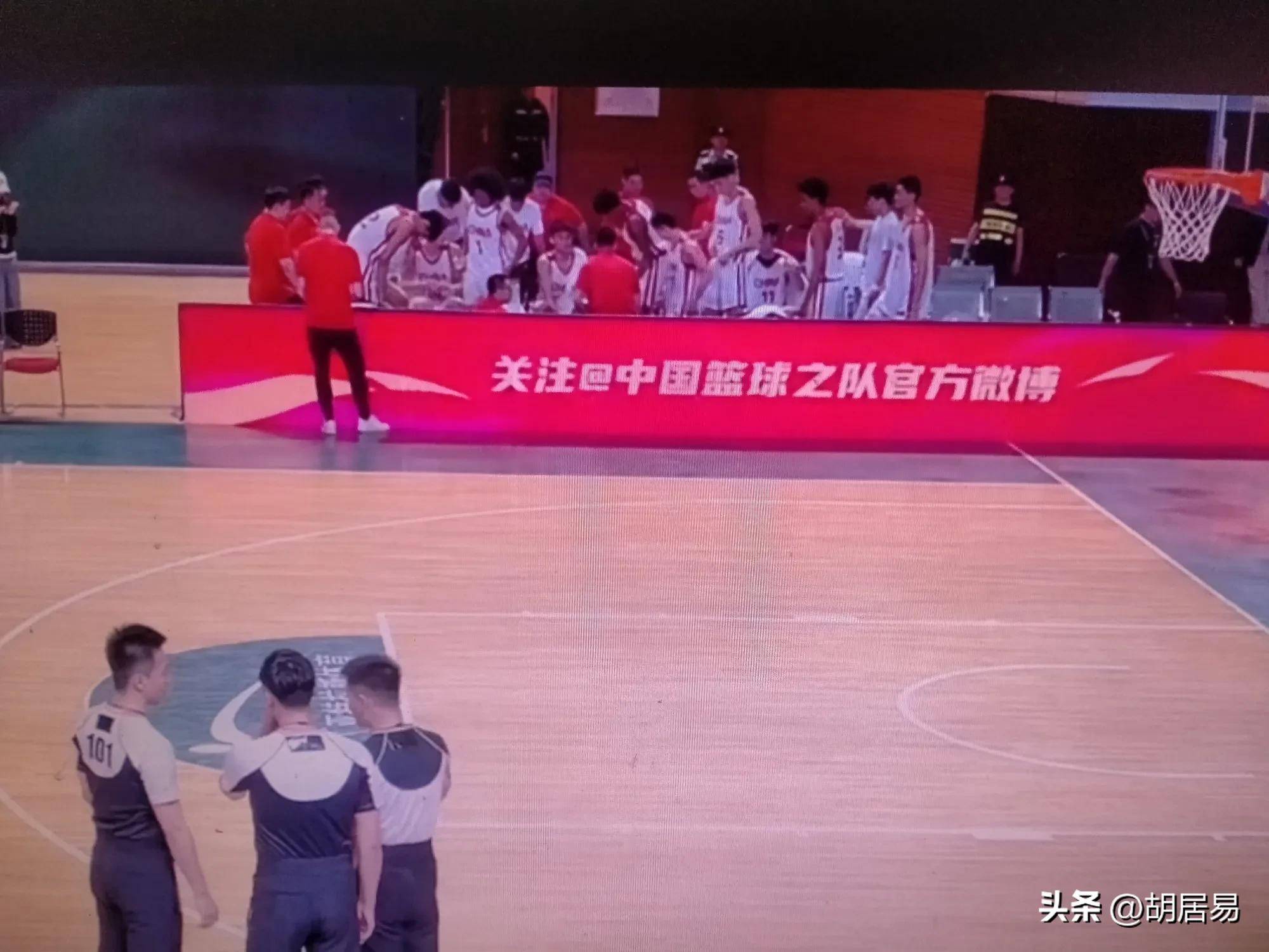 星空体育-U19男篮世界杯6月28日打响中国队连战强敌的简单介绍