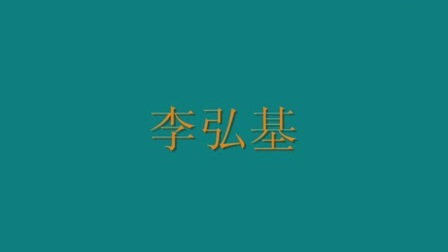 我觉得明年HongQ必来LPL，他来被抽不太可能的简单介绍