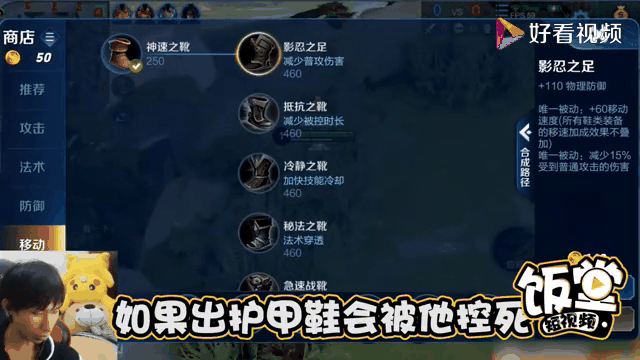 鏖战五局，风暴之眼终于神级操作拯救比赛，选手当场怒吼