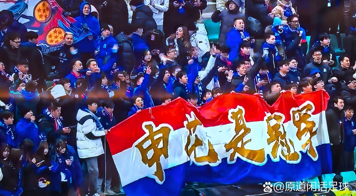 星空体育-一场2-1绝杀，让中国队争冠起死回生，还送亚洲冠军2连败垫