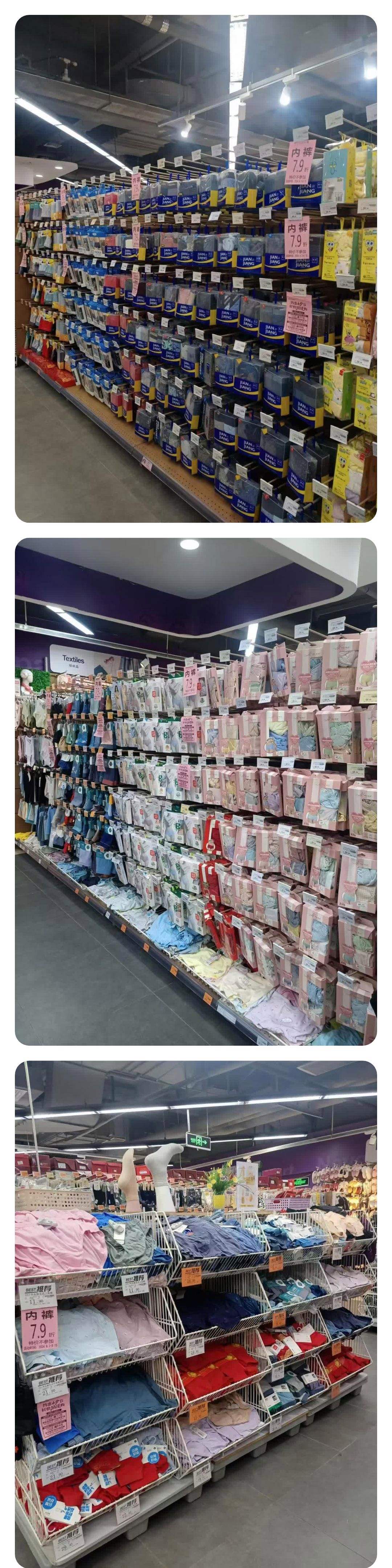 星空体育-关于优质拼图摆上货架！美媒：太阳据传正在兜售阿伦的信息