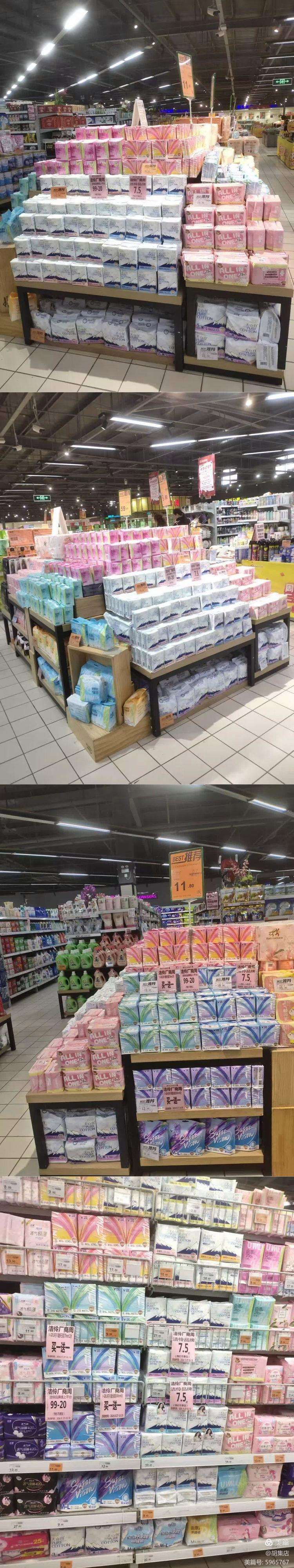 关于优质拼图摆上货架！美媒：太阳据传正在兜售阿伦的信息