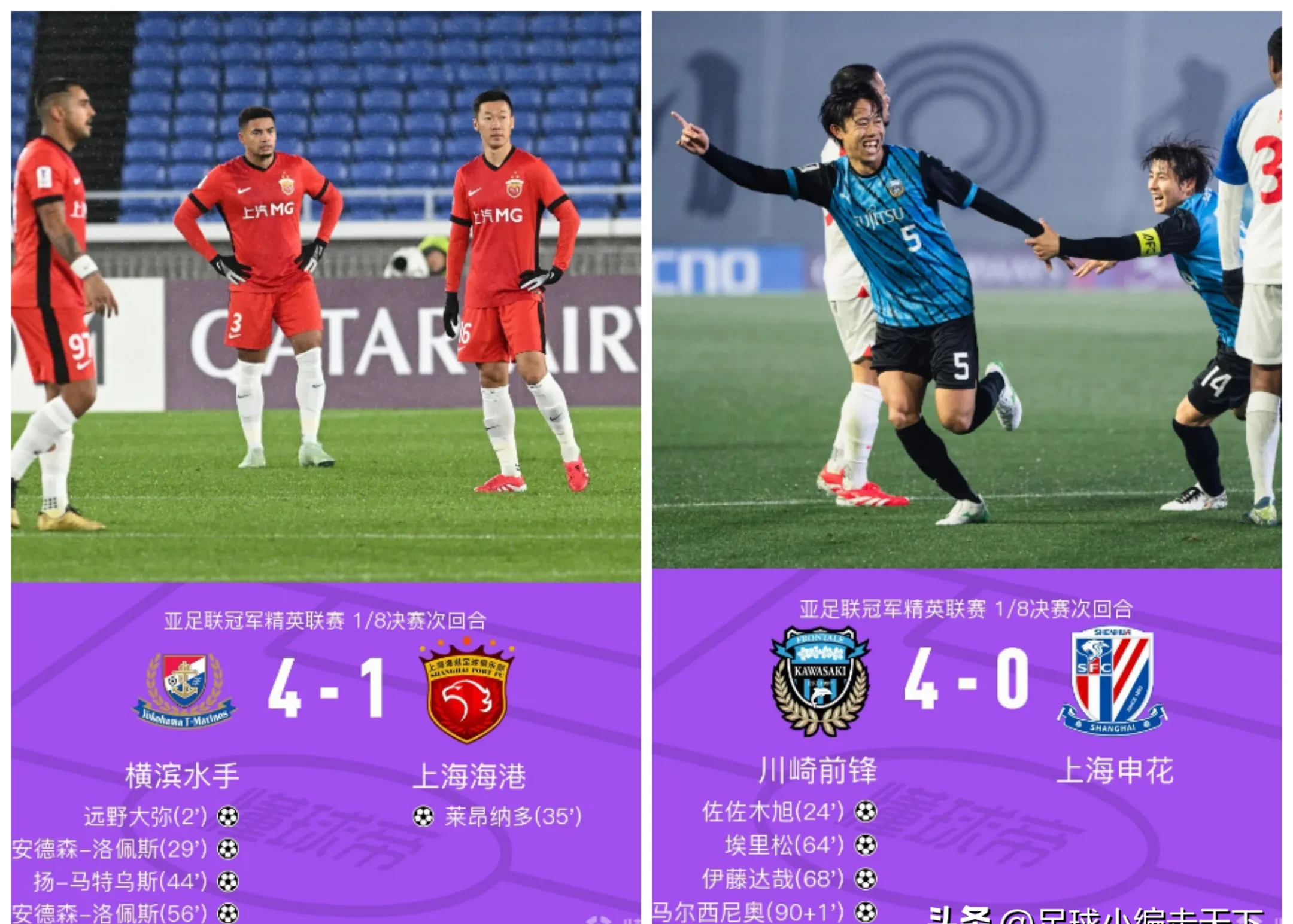 星空体育-关于喜讯！上港金靴中锋决定9月份二进宫回球队效力，踢亚冠首秀亮相的信息