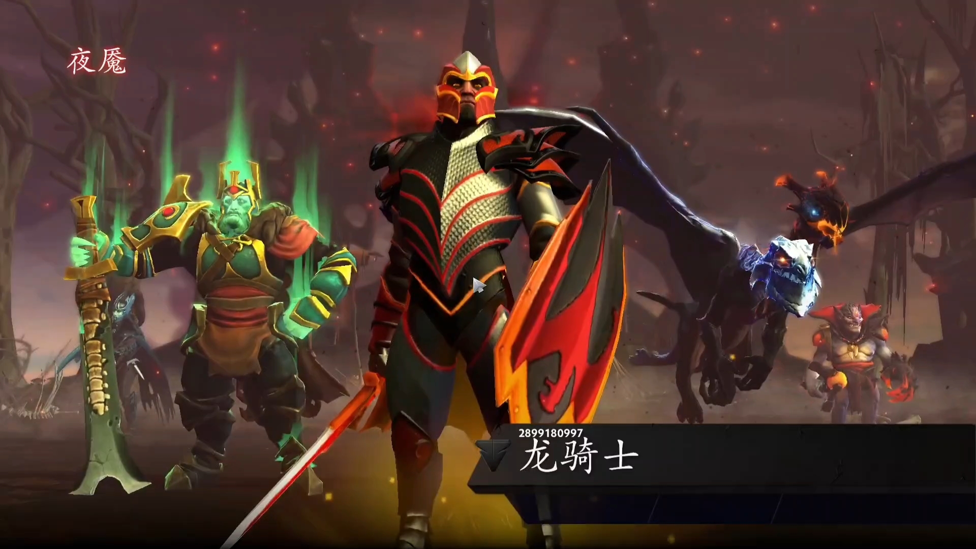 关于《DOTA2》迎来发售12周年DOTA已诞生22年的信息