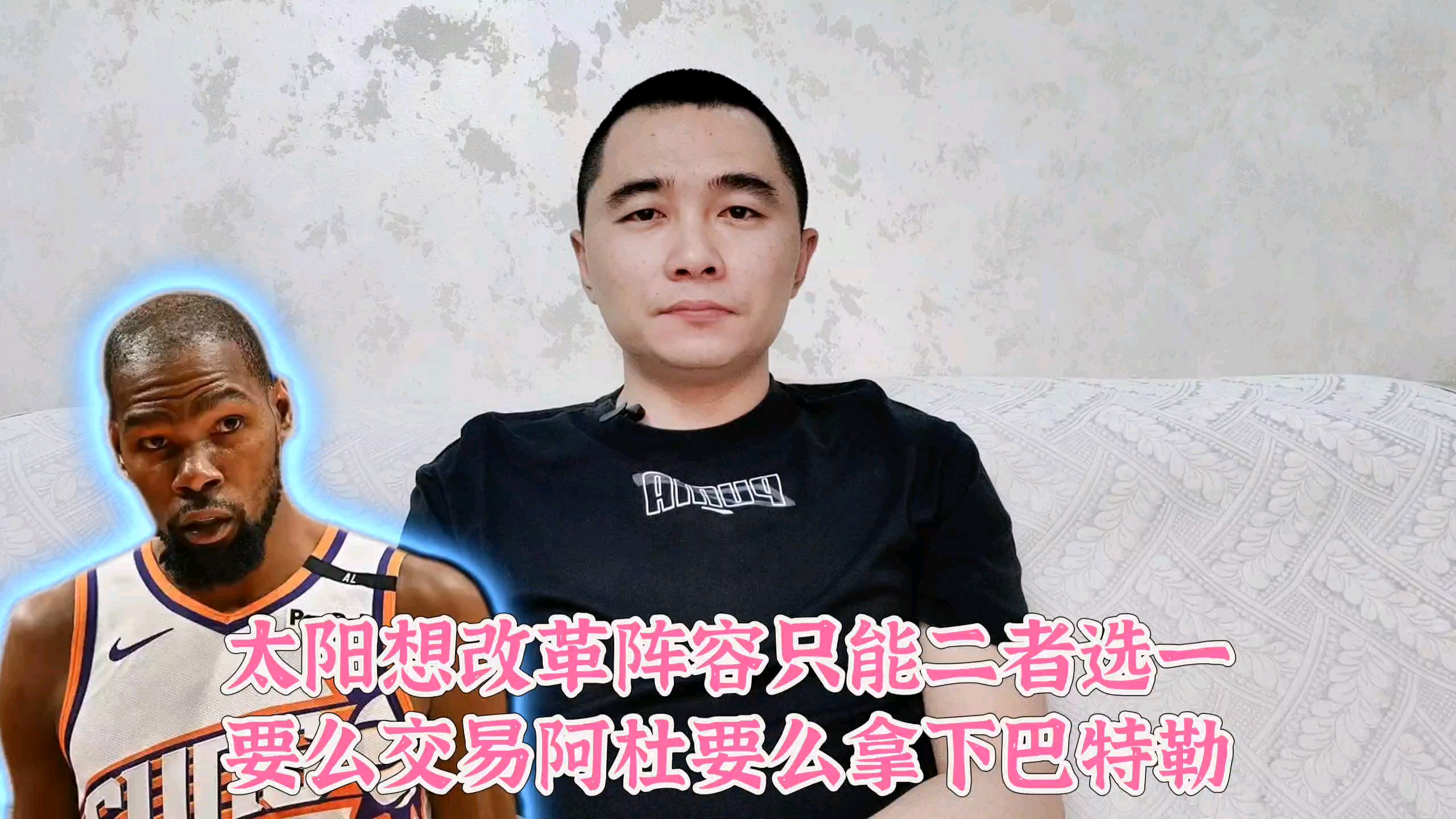 星空体育-仍旧按兵不动勇士不再对交易获得武切维奇感兴趣
