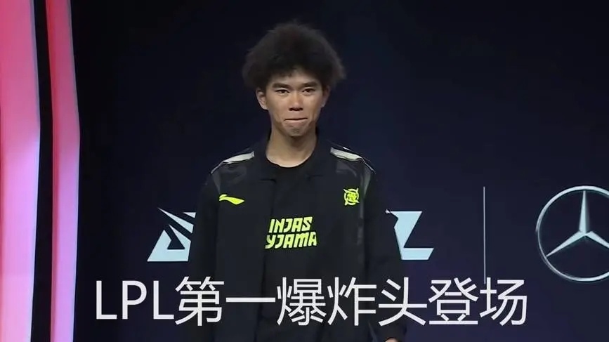 LPL第三阶段：毫不费力，AL零封JDG，厂长的调教还没看到成果