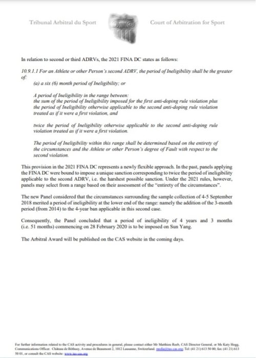 星空体育-被禁赛3年球员可发起仲裁申请但被受理概率不大