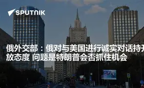 佳夫对未来持开放态度；租霍伊伦需支付租借费的简单介绍