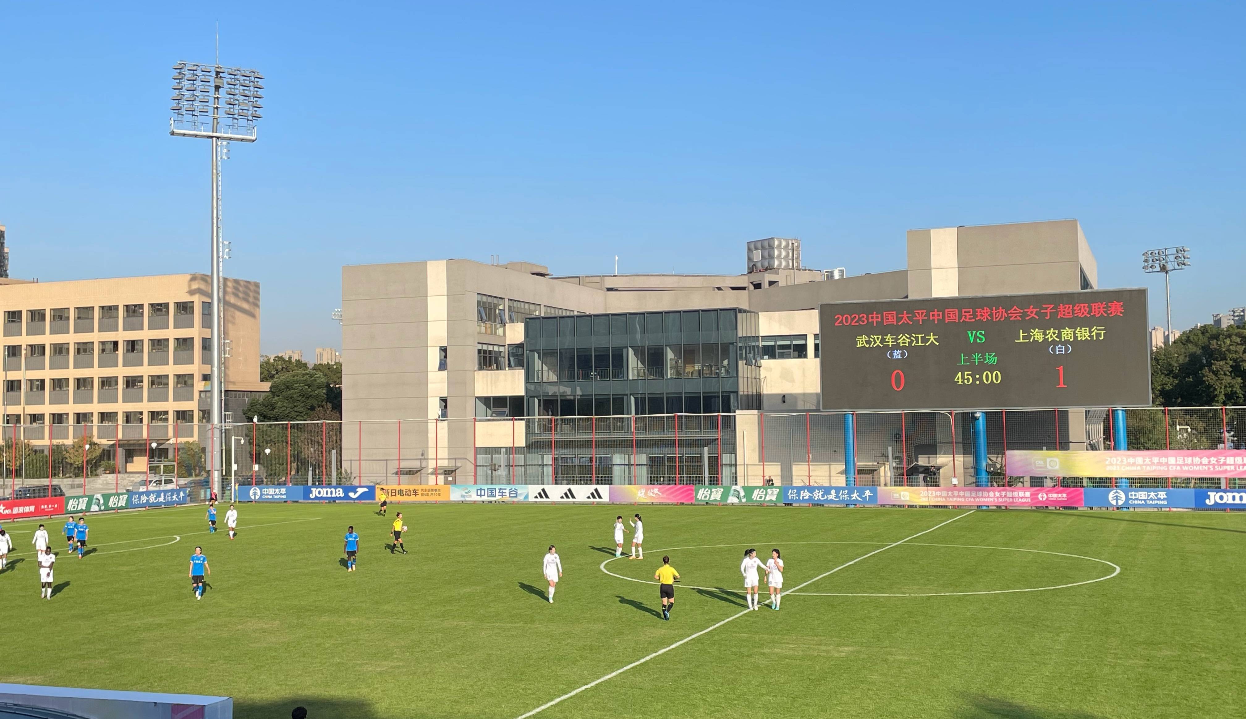 关于斯托克城客场不敌哈特尔普尔，降级形势严峻的信息
