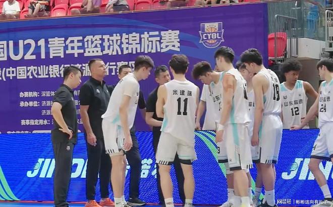 关于山东再遇四川，客场作战力夺胜机的信息