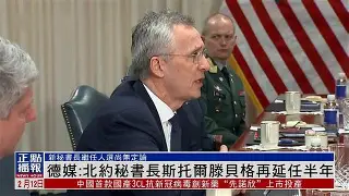 奇尔滕加强攻击力，梦想再次闪耀